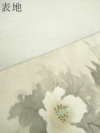 平和屋着物○爪掻き本綴れ 八寸名古屋帯 正倉院更紗