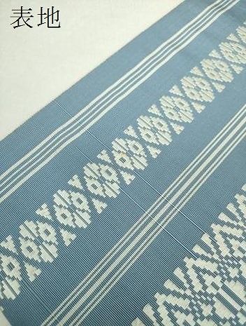  平和屋着物 本場筑前博多織 八寸名古屋帯 献上 正絹 ps 名古屋帯 帯