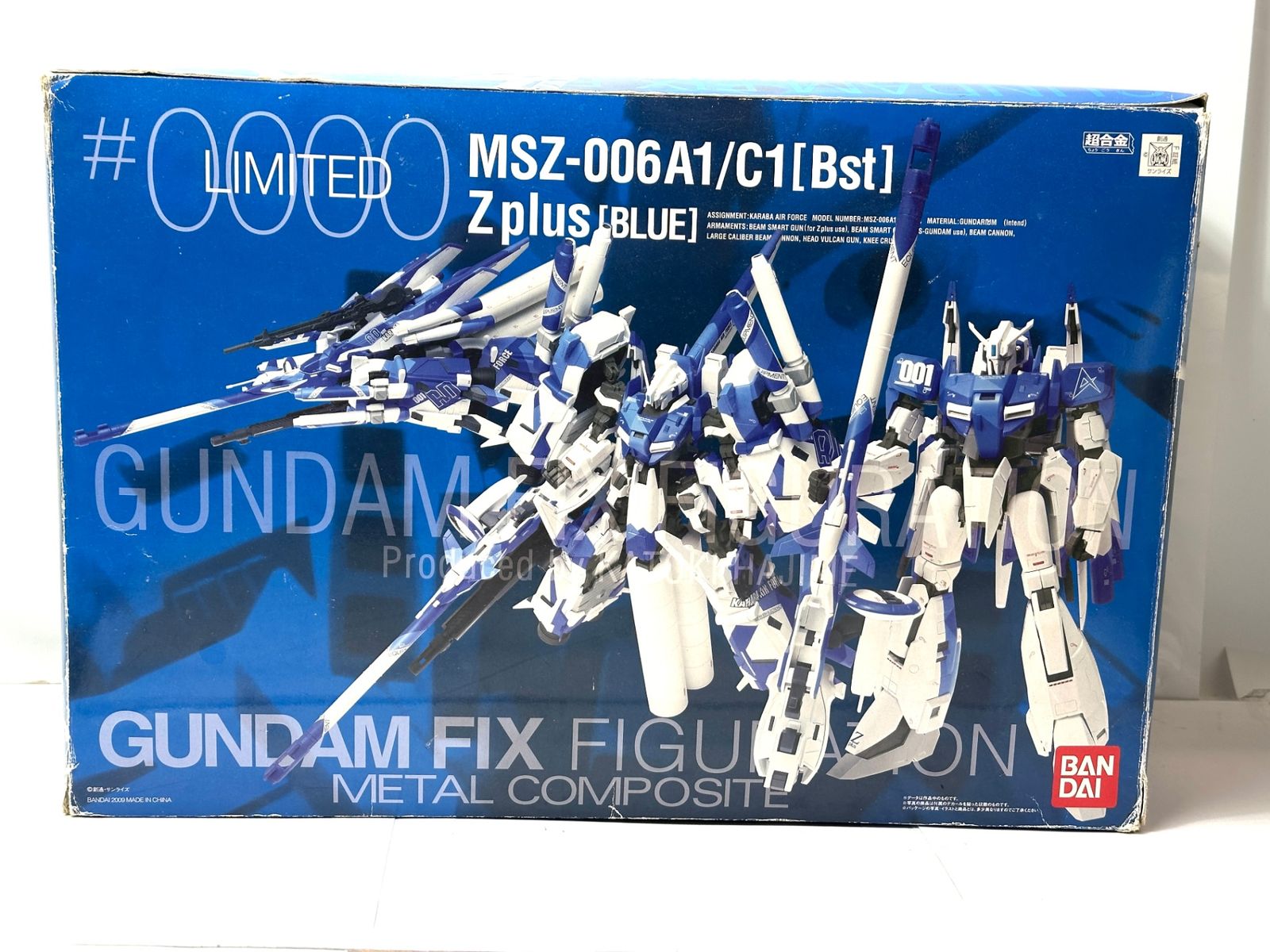 訳あり BANDAI バンダイ GUNDAM FIX FIGURATION ガンダム フィックス