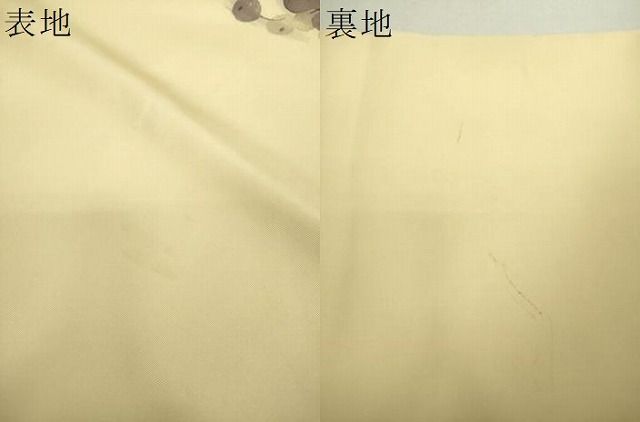 手描き 蔦の葉瓢箪