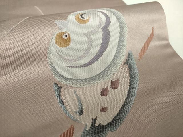  平和屋着物 九寸名古屋帯 梟 金糸 正絹 ps 名古屋帯 帯