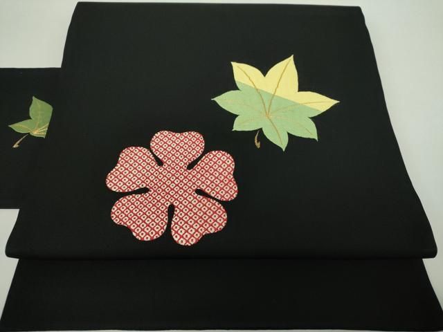 平和屋着物 塩瀬 九寸名古屋帯 駒刺繍 総手刺繍 楓花文 黒地 金糸 正絹 ps