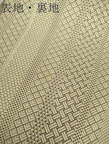 平和屋着物○本場筑前博多織 草木染 手織工房 染匠：小森久 ジャバラ紋