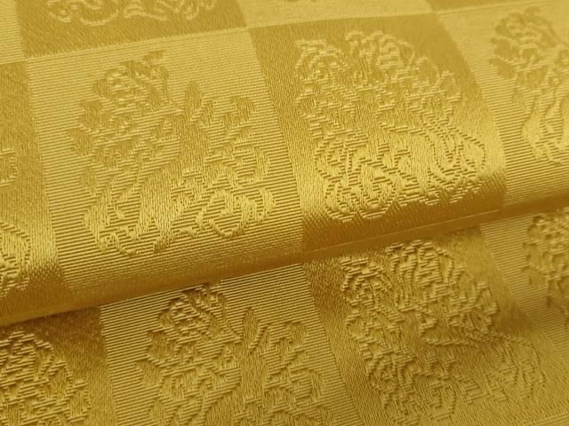 名物裂 花兎間道