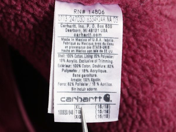 な ! US企画 カーハート ダック パーカー ベスト レディース XL 裏 ボア パイル フリース フルジップ フード 前開き 重ね着 廃盤 大きいサイズ ベスト ジレ ベスト ジレ ビスチェ