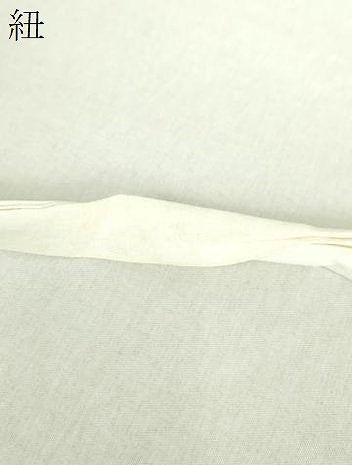  平和屋着物 日本工芸会正会員 福村廣利 絵絞庵 塩瀬 つけ帯 絞り 辻が花 正絹 ps 付け帯 作り帯 帯