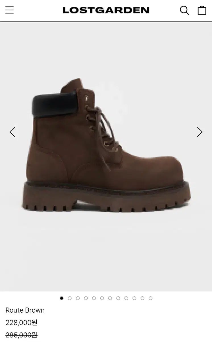 LOSTGARDEN Route ブラウン ウォーカーブーツ