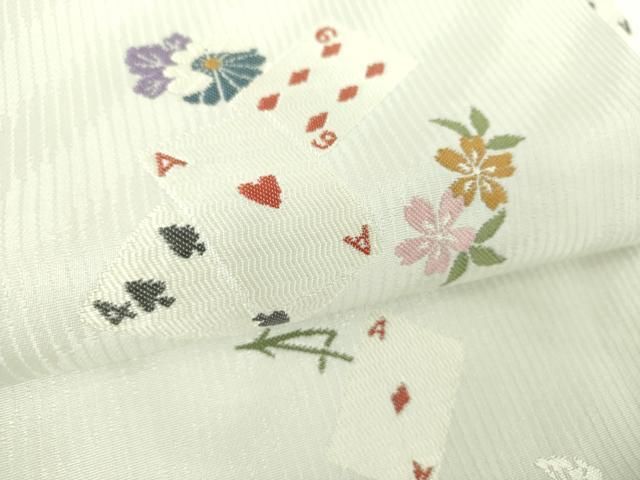  平和屋着物 九寸名古屋帯 唐織 トランプ 舞花文 正絹 ps 名古屋帯 帯