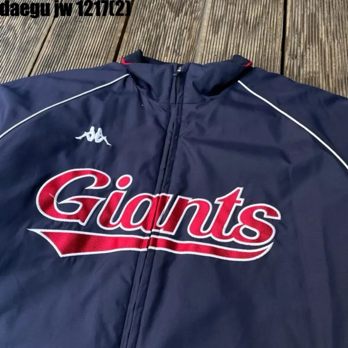 カッパ ザイオンズ 野球 アウター ネイビー L