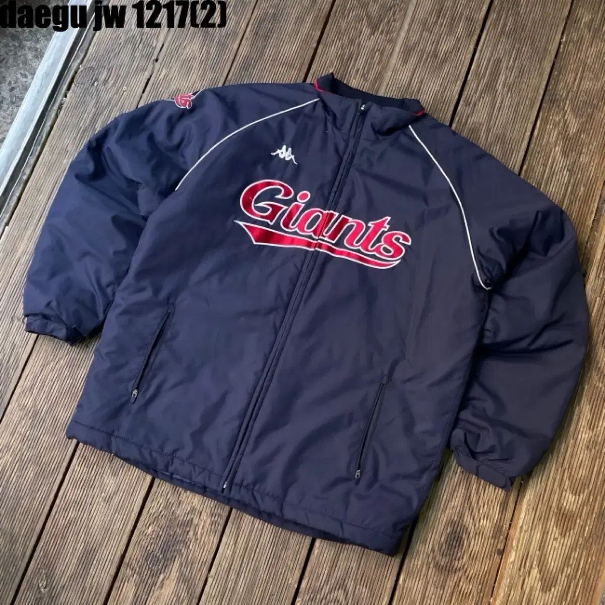 カッパ ザイオンズ 野球 アウター ネイビー L