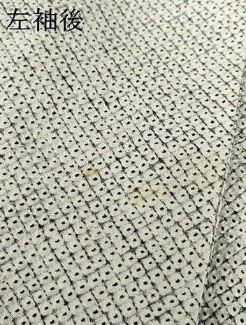  平和屋着物 本疋田絞り 小紋 総絞り 正絹 cs 小紋 着物