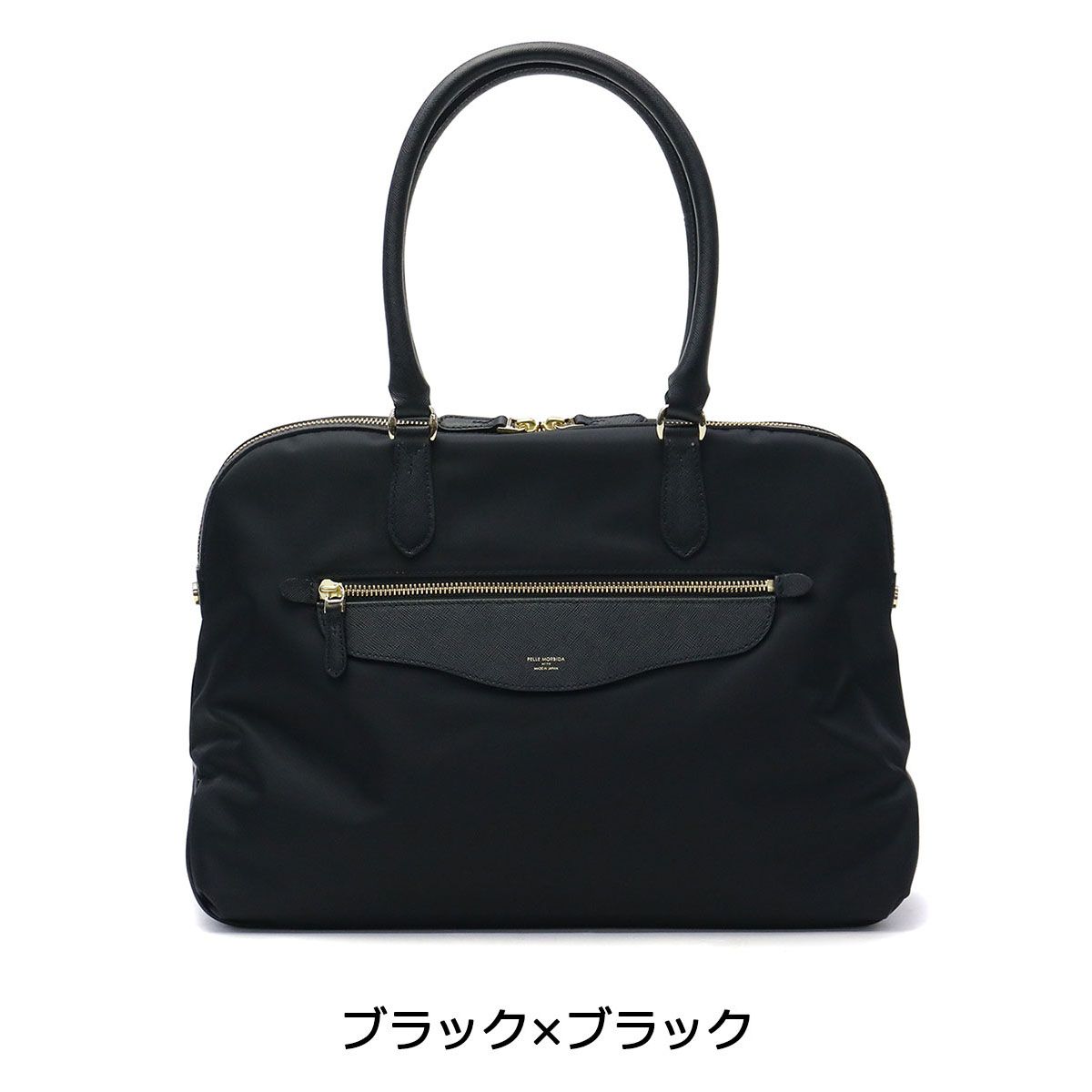 ペッレモルビダ PELLE MORBIDA ビジネスバッグ VELA ヴェーラ モルビダ ブリーフケース レディース A 4 通勤 VE 022 トープxダークブラウン
