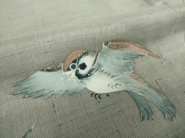 平和屋着物 訪問着 紬地 作家物 雀 南天文 正絹 ps 訪問着 付け下げ 着物