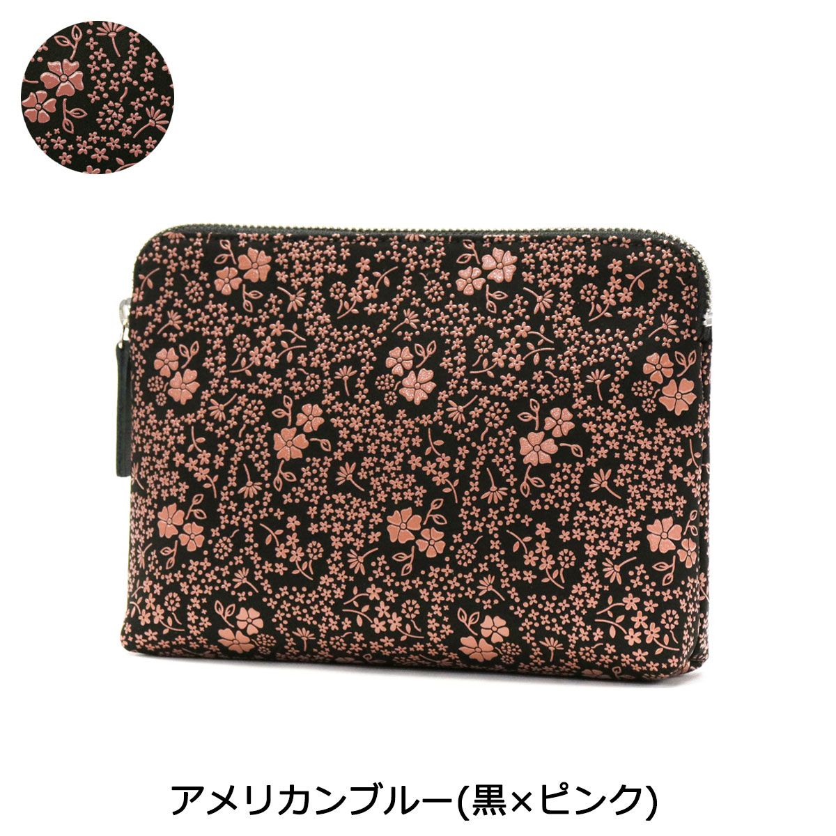 レディース メンズ