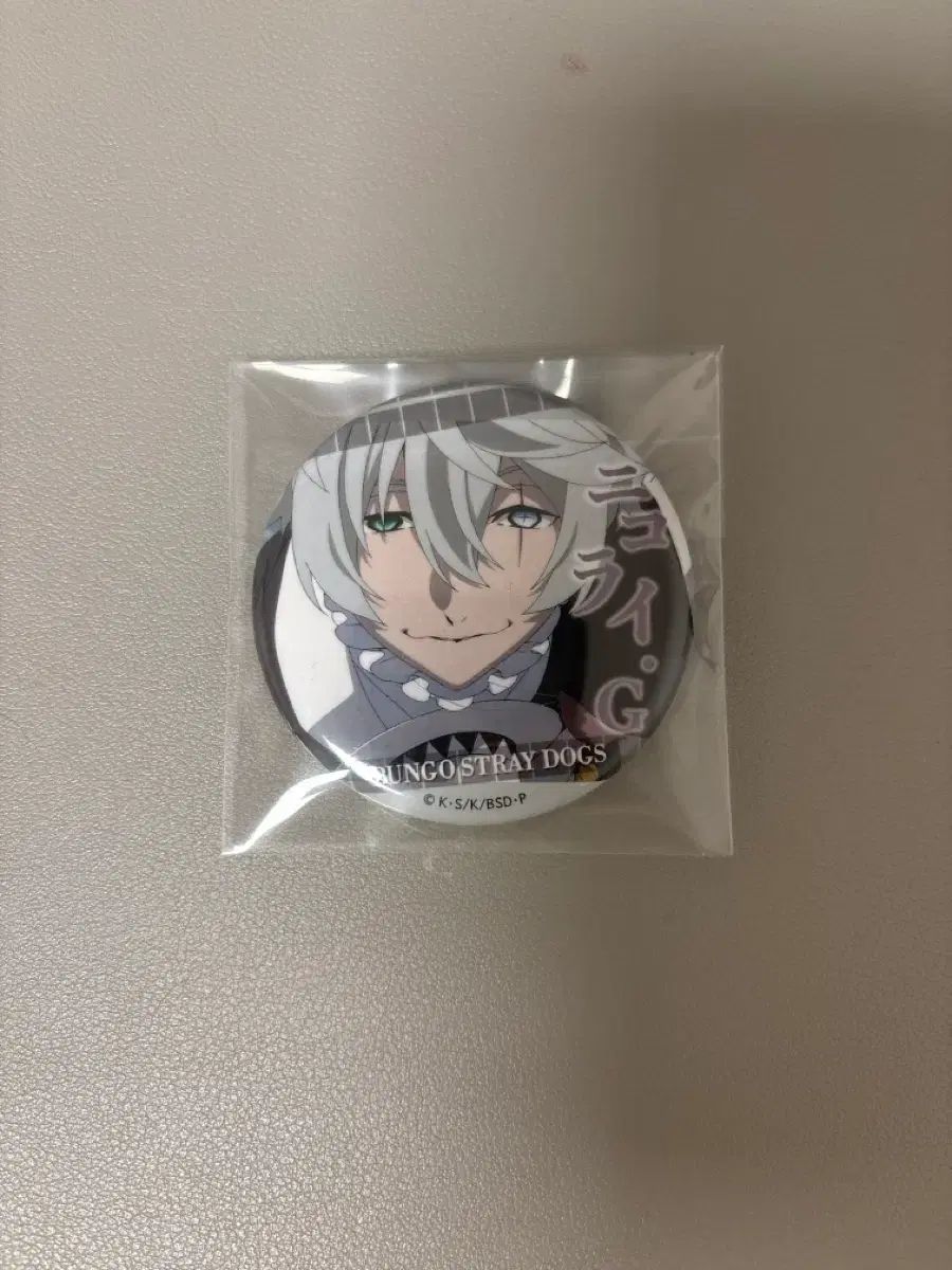 文スト　ニコライ　缶バッジ 文豪ストレイドッグス 缶バッジセット／現代和装 ニコライ・G: キャラ