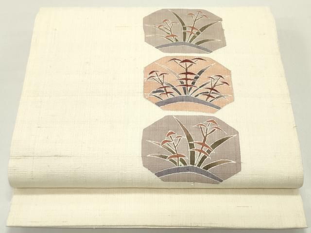 平和屋着物 九寸開き名古屋帯 スリーシーズン 春夏秋 型染め 生紬 草葉文 銀彩 正絹 ob