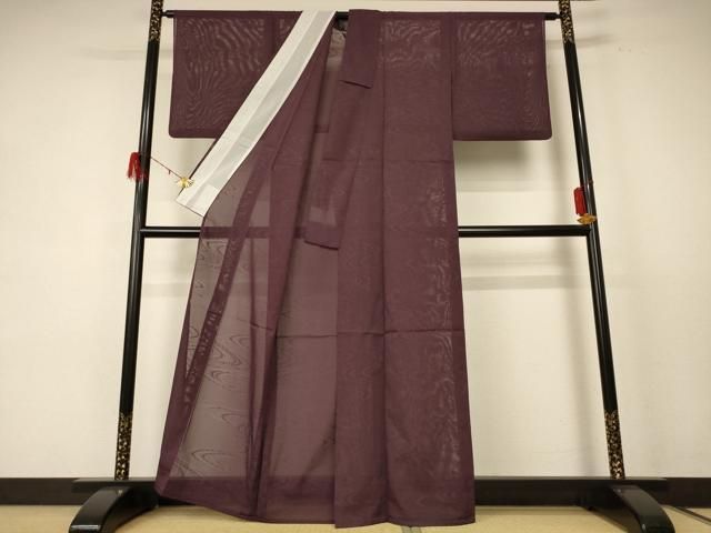 平和屋着物 夏物 色無地 絽 流水紋紗 濃色 正絹 jd