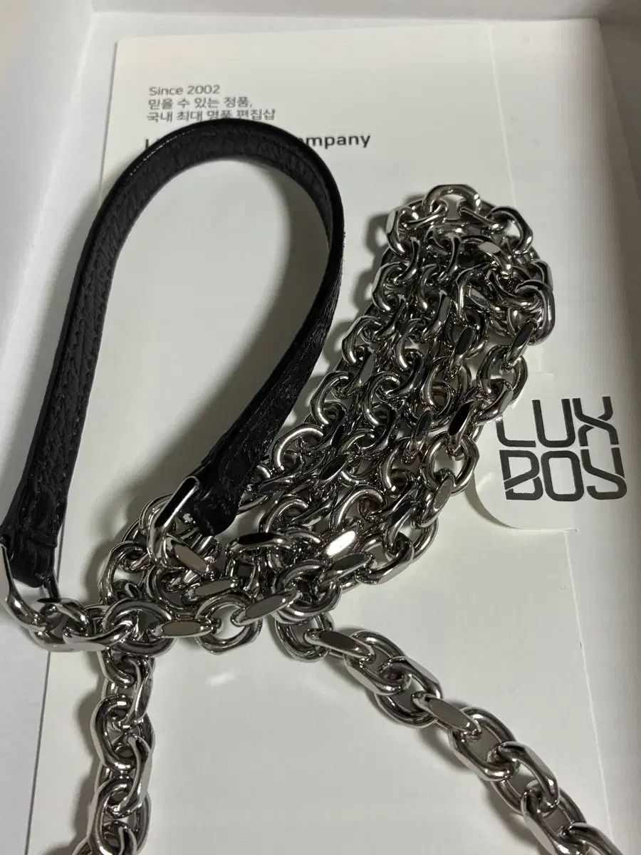 メゾンマルジェラ