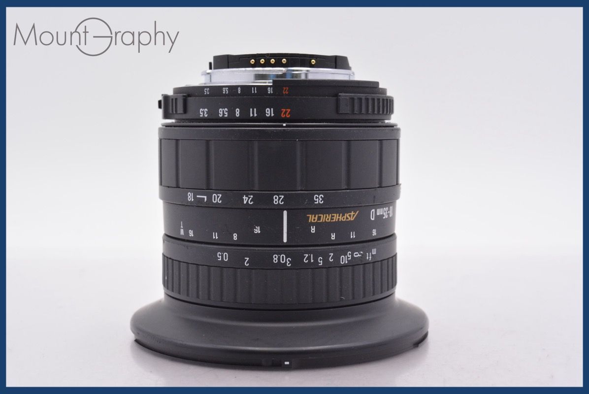 上 シグマ SIGMA ZOOM 18 35 mm F 3 5 4 D 前後キャップ レンズフィルター付 ニコンF用 AF am 2267