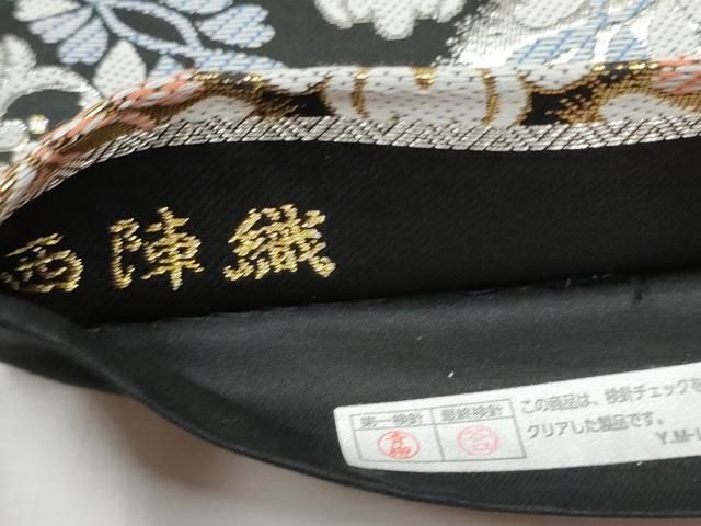 平和屋着物 塩瀬