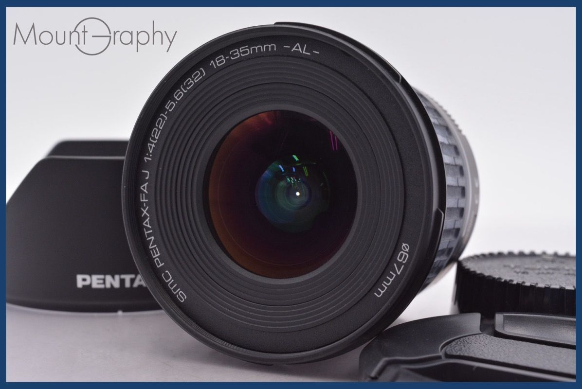ペンタックス PENTAX SMC FA J 18 35 mm F 4 5 6 AL 前後キャップ レンズフード付 同梱無料 am 2270