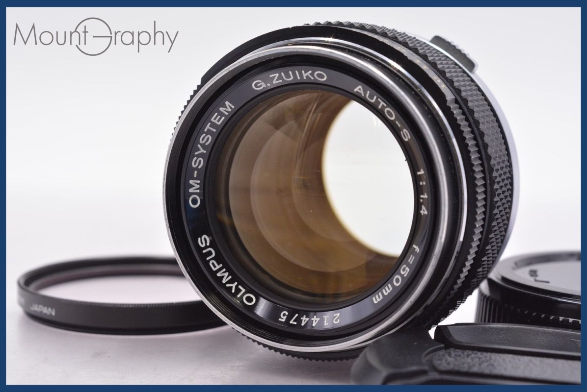 オリンパス OLYMPUS OM-SYSTEM G.ZUIKO AUTO-S 50 mm F 1.4 前後キャップ-レンズフィルター付 同梱無料 am 2271