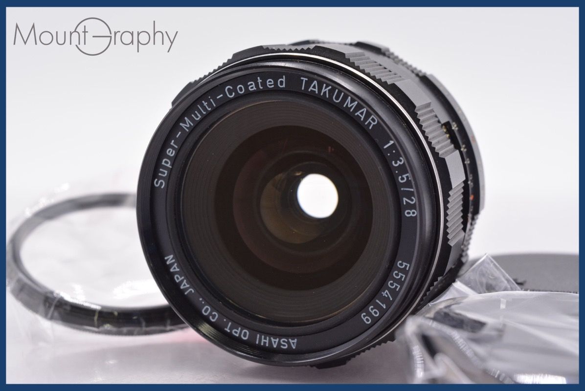 上 ペンタックス PENTAX Super Multi Coated TAKUMAR 28 mm F 3 5 前後キャップ レンズフィルター付 同梱無料 am 2273