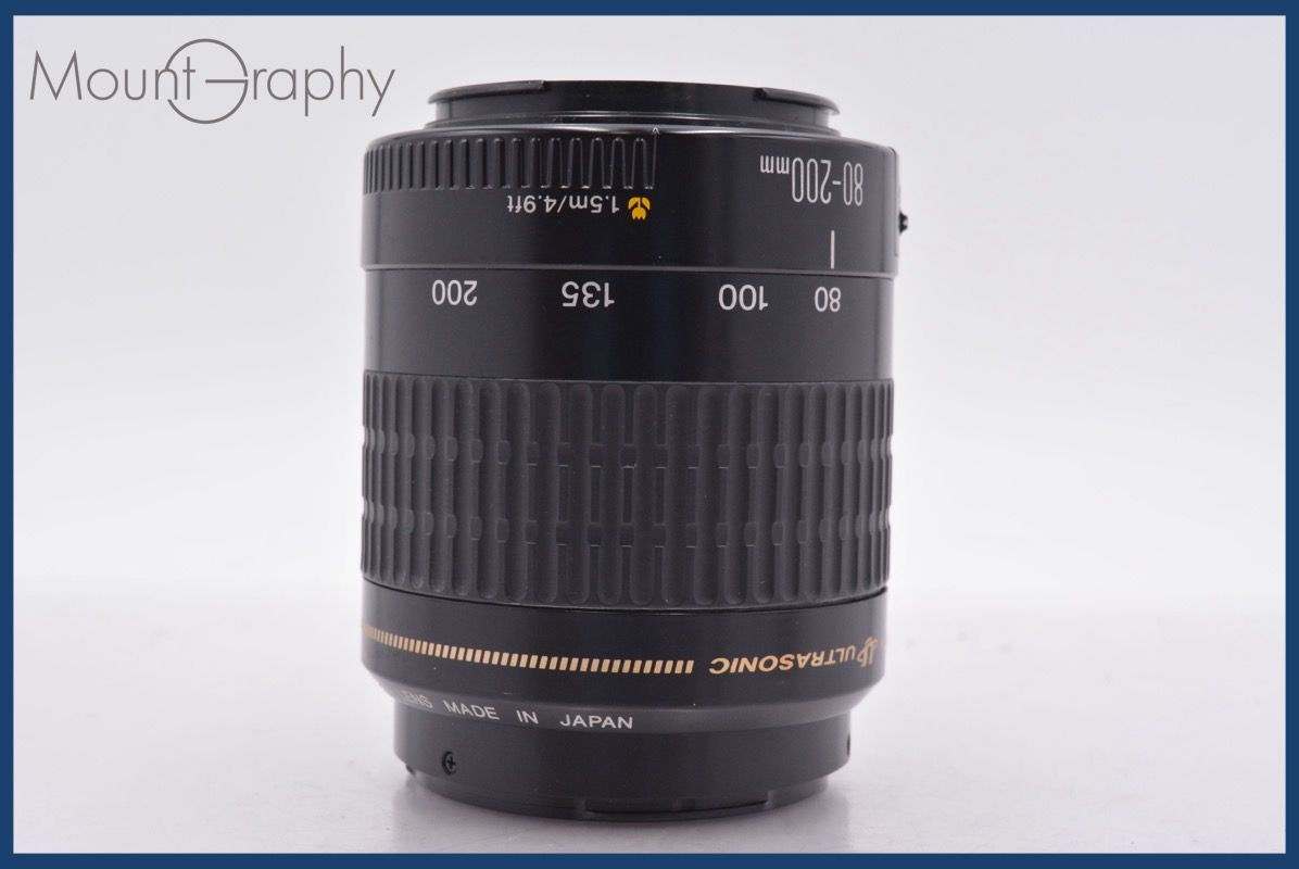 キヤノン Canon EF 80 200 mm F 4 5 6 前後キャップ レンズフィルター レンズフード付 同梱無料 am 2285