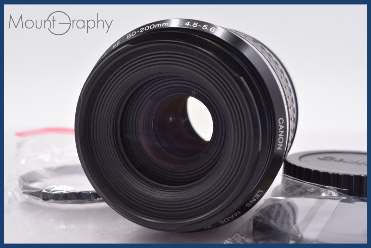 キヤノン Canon EF 80-200 mm F 4.5-5.6 前後キャップ-レンズフィルター レンズフード付 同梱無料 am 2285