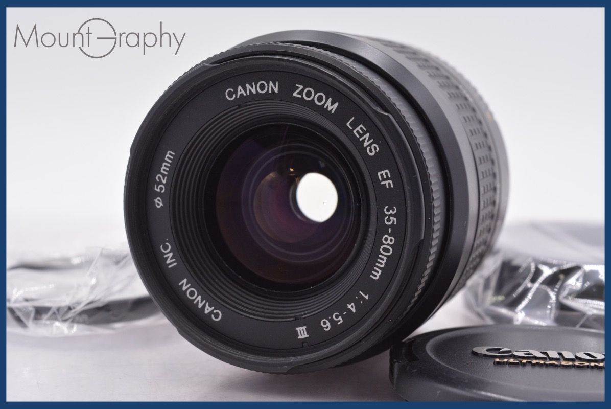 キヤノン Canon EF 35 80 mm F 4 5 6 III 前後キャップ レンズフィルター付 同梱無料 am 2286