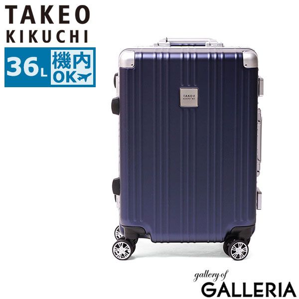半額以下❗️すぎな保育園 衣類セット 120 半額以下❗️すぎな保育園 衣類セット 100 【公式通販】