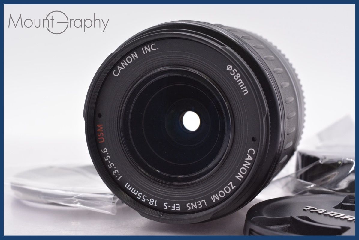 上 キヤノン Canon EF S 18 55 mm F 3 5 6 USM 前後キャップ レンズフィルター付 同梱無料 am 2293