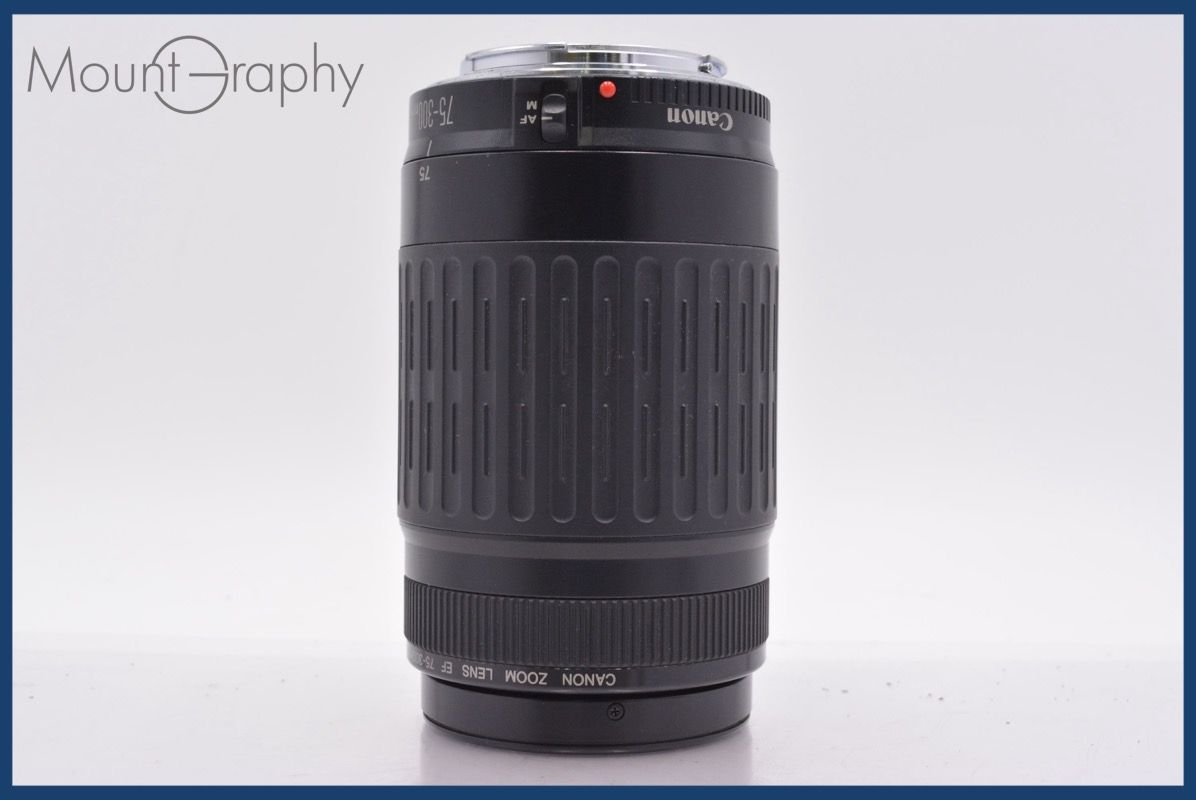 キヤノン Canon EF 75 300 mm F 4 5 6 前後キャップ レンズフィルター付 同梱無料 am 2296
