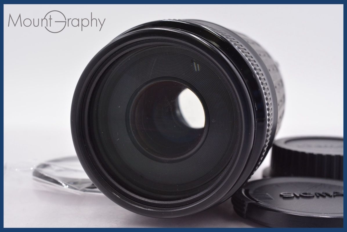 キヤノン Canon EF 75 300 mm F 4 5 6 前後キャップ レンズフィルター付 同梱無料 am 2296