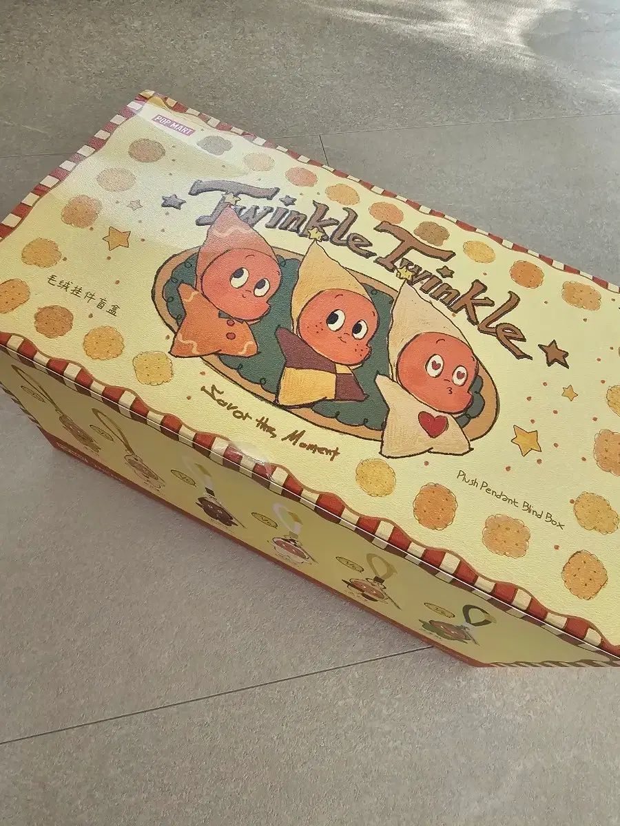 POP MART Little Star 焼き菓子 キーホルダー ホールボックス