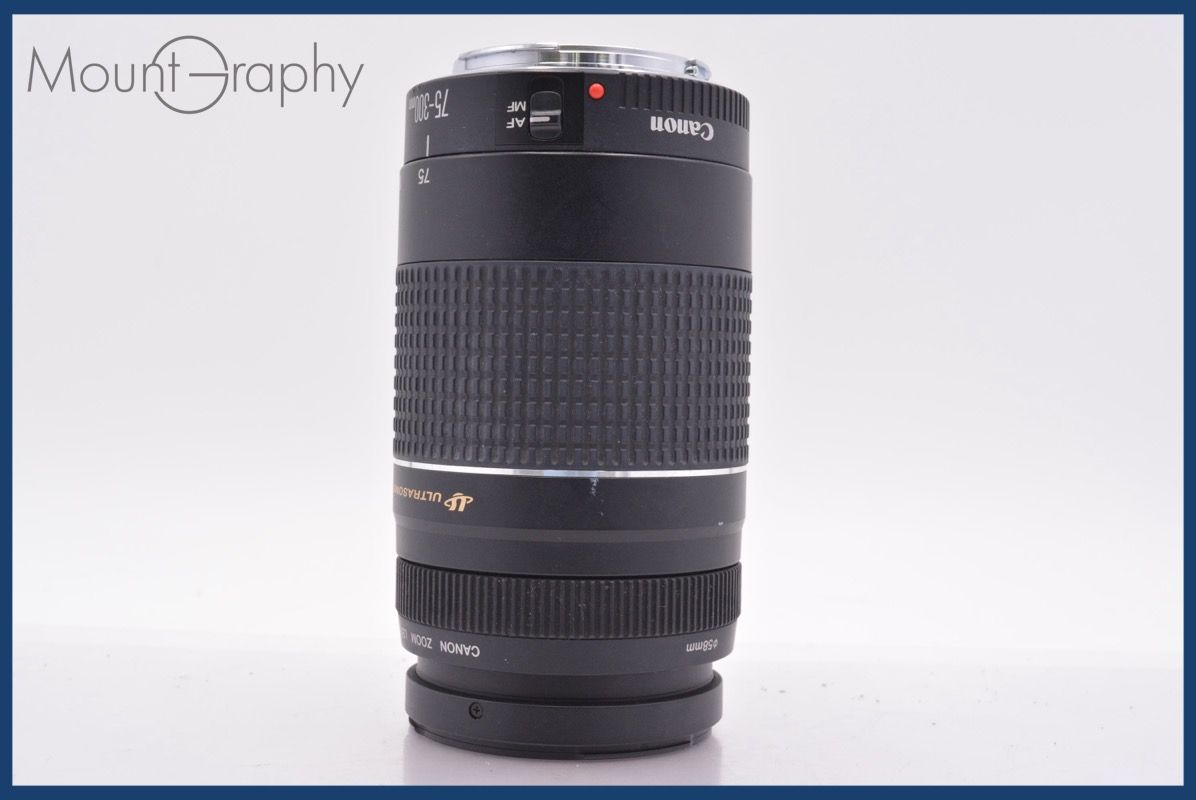 キヤノン Canon EF 75 300 mm F 4 5 6 III USM 前後キャップ レンズフィルター付 同梱無料 am 2301