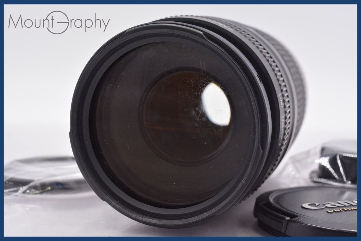 キヤノン Canon EF 75-300 mm F 4-5.6 III USM 前後キャップ-レンズフィルター付 同梱無料 am 2301
