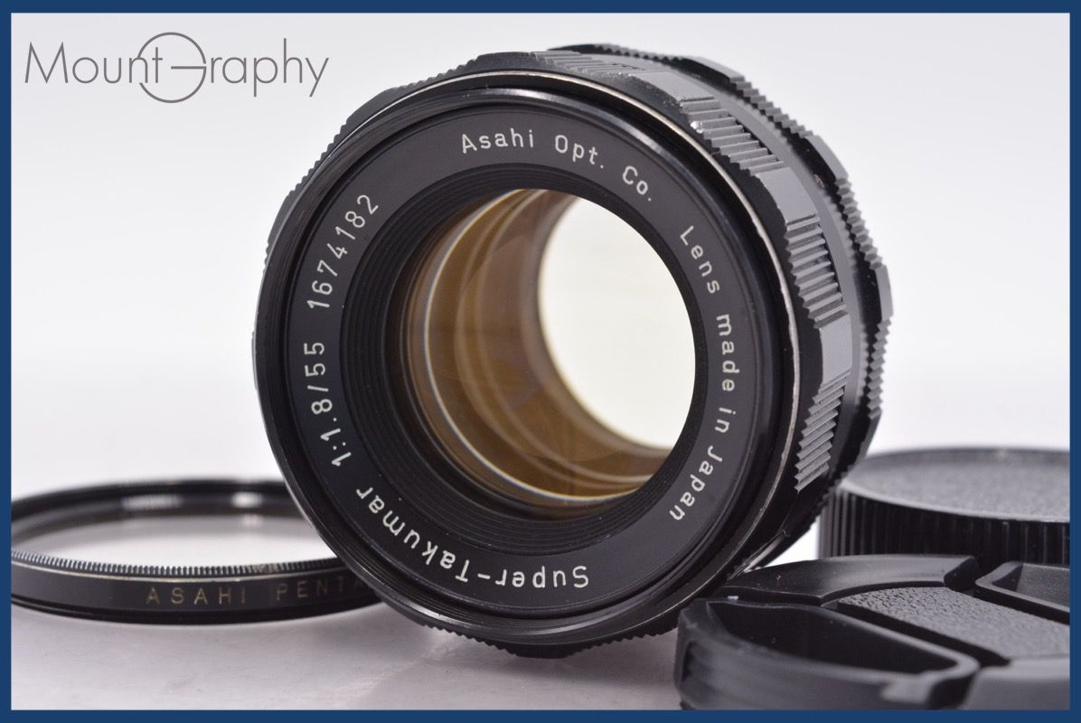 ペンタックス PENTAX Super Takumar 55 mm F 1 8 後期 前後キャップ レンズフィルター付 同梱無料 am 2306