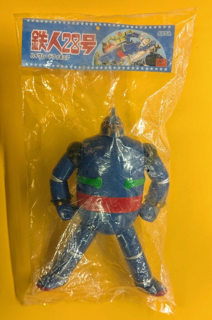 セガ 鉄人28号ハイグレードフィギュア1 横山光輝 鉄人28号 ブルー