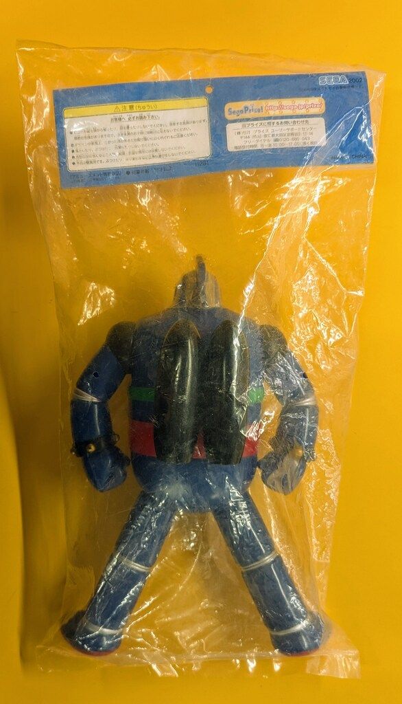 セガ 鉄人28号ハイグレードフィギュア1 横山光輝 鉄人28号 ブルー