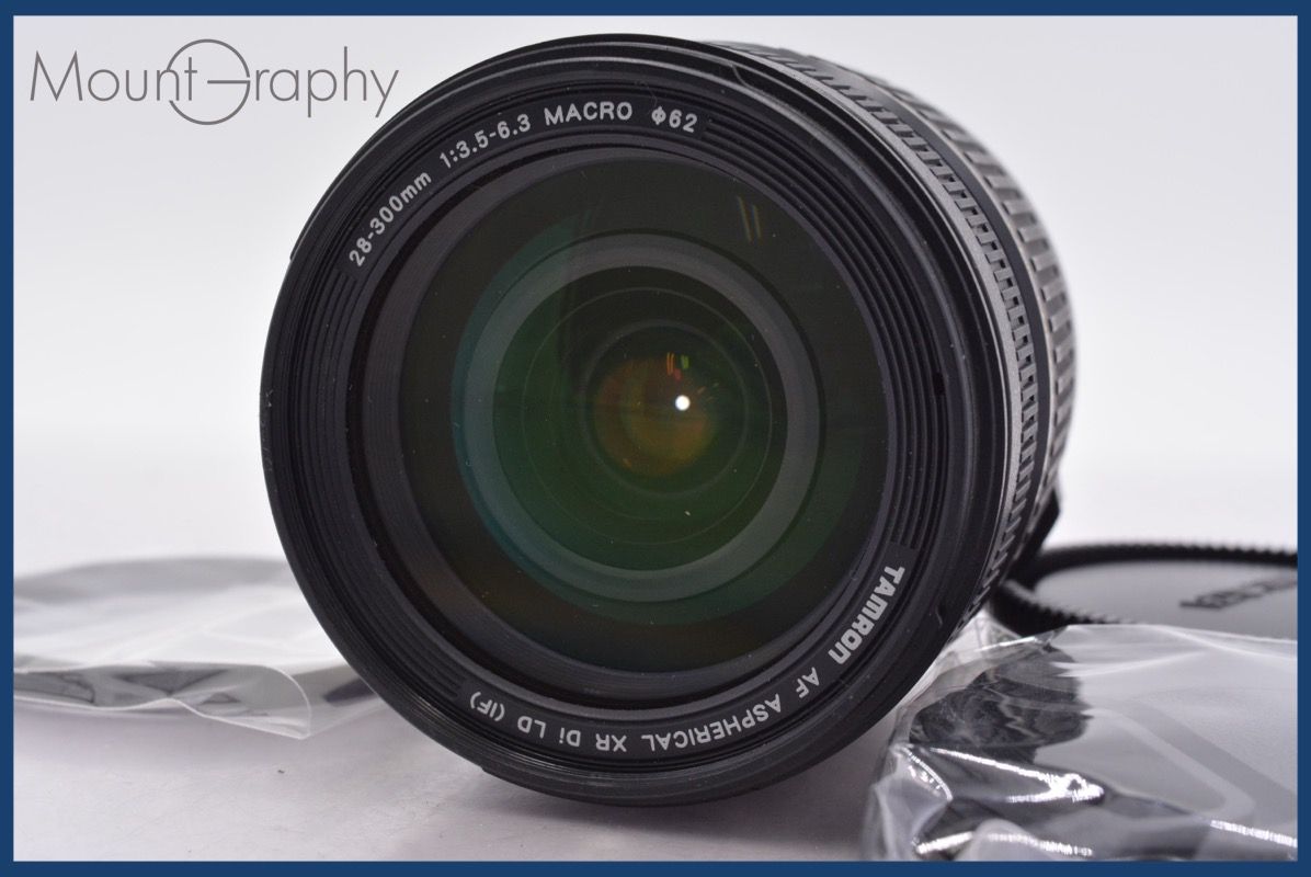 タムロン TAMRON AF XR Di LD IF 28 300 mm F 3 5 6 MACRO 前後キャップ他 ソニー ミノルタA用 am 2316