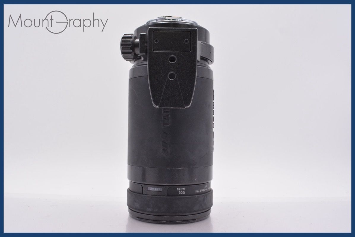 タムロン TAMRON AF LD 200 400 mm F 5 6 前後キャップ付 キヤノンEF用 同梱無料 am 2318