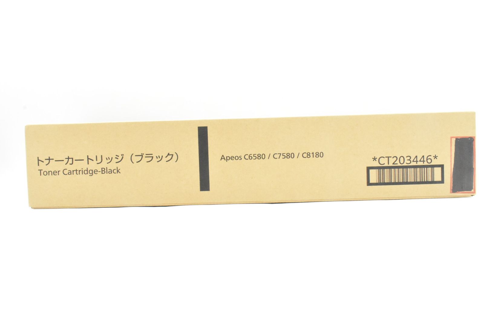 フジゼロックス トナー ブラック FUJI XEROX -D-N 155-byebye