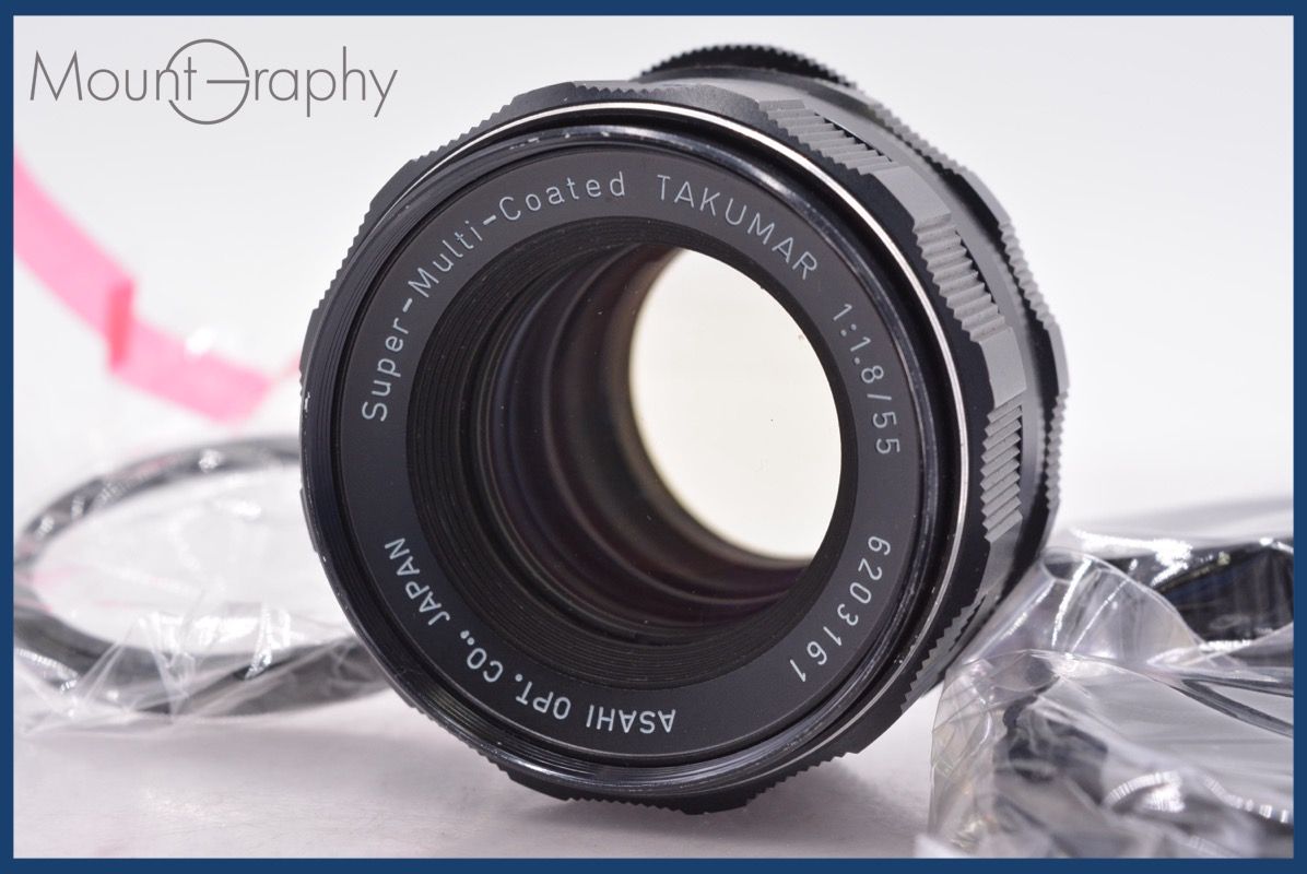 上 ペンタックス PENTAX Super Multi Coated TAKUMAR 55 mm F 1 8 前後キャップ レンズフィルター付 同梱無料 am 2319