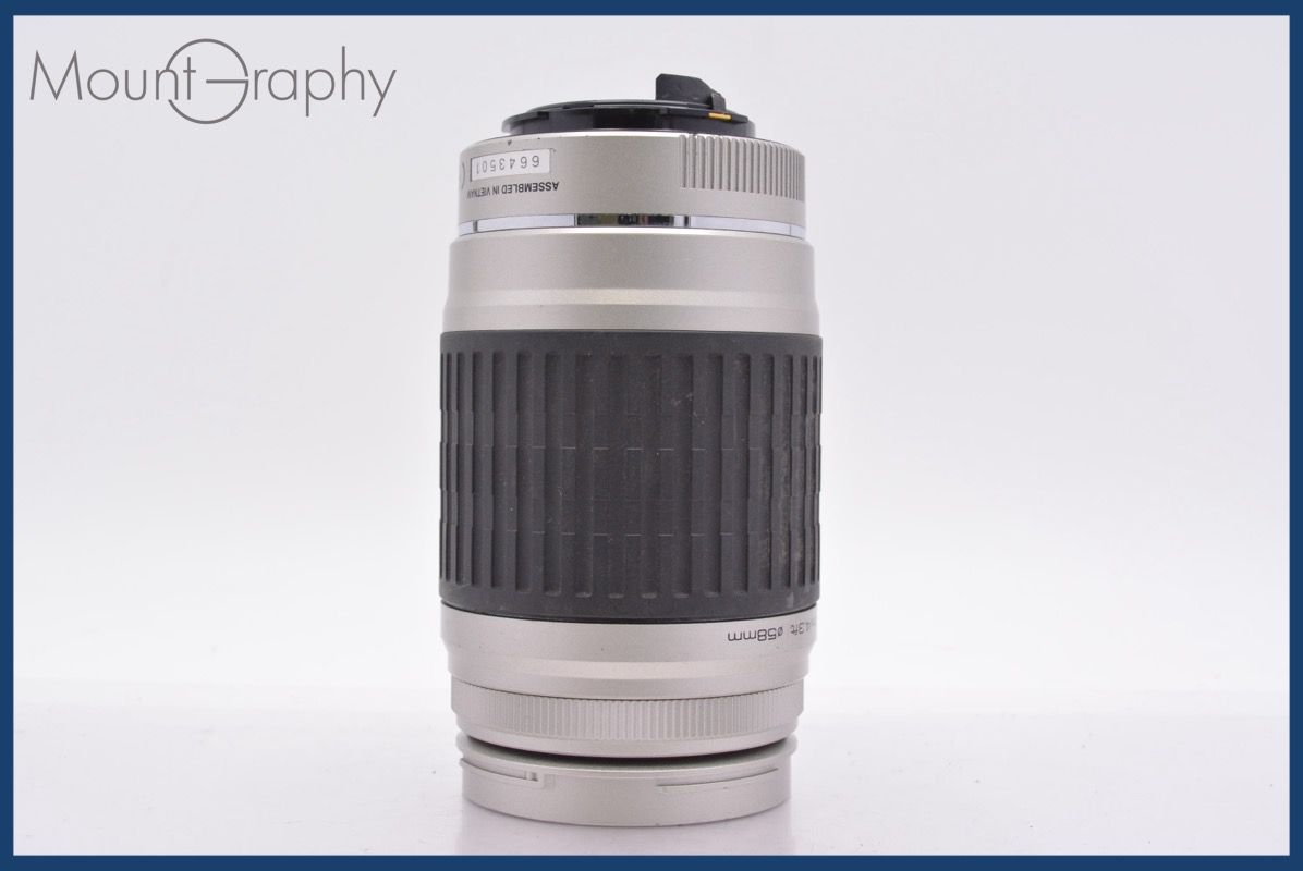 ペンタックス PENTAX SMC PENTAX-FA J 75-300mm F4.5-5.8 -AL- 後