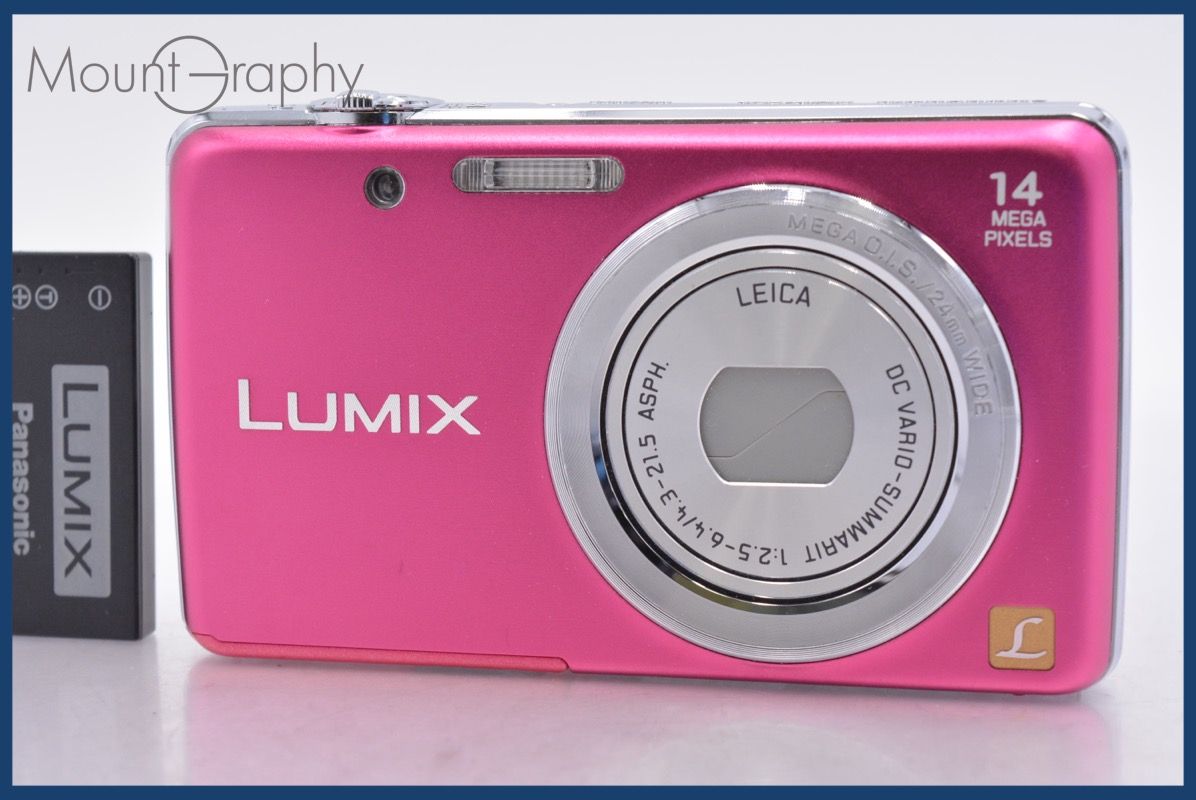 ☆実用美品☆ パナソニック Panasonic LUMIX DMC-FH6 バッテリー付属
