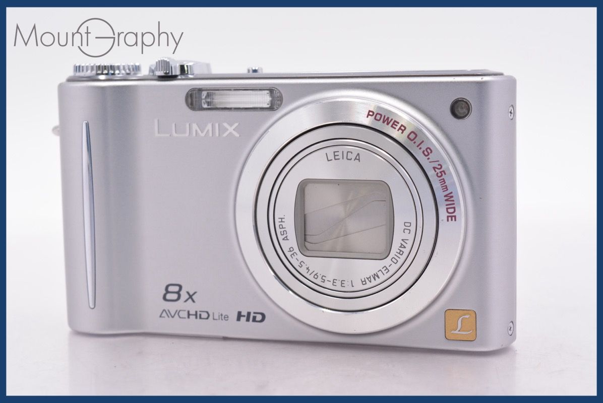 ☆ジャンク特価☆ パナソニック Panasonic LUMIX DMC-ZX3 8x 同梱無料