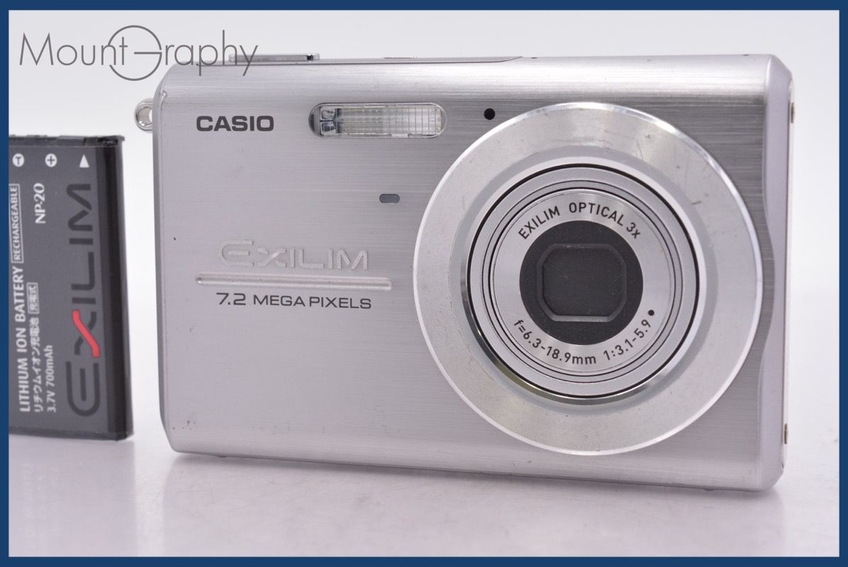 返品保証】 カシオ Casio EXILIM EX-Z75 バッテリー付き コンパクト