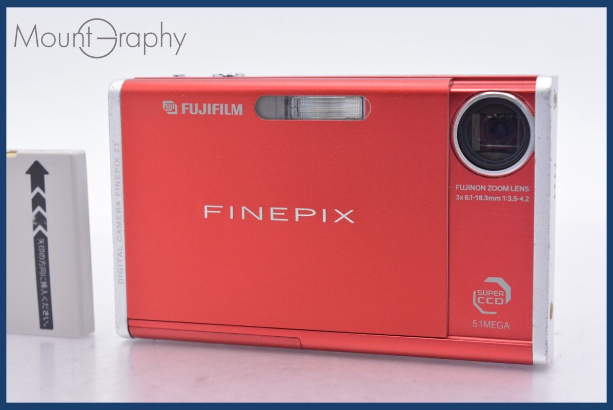 公式直営 極上品☆FUJIFILM 富士フイルム FINEPIX F770 EXR☆5805
