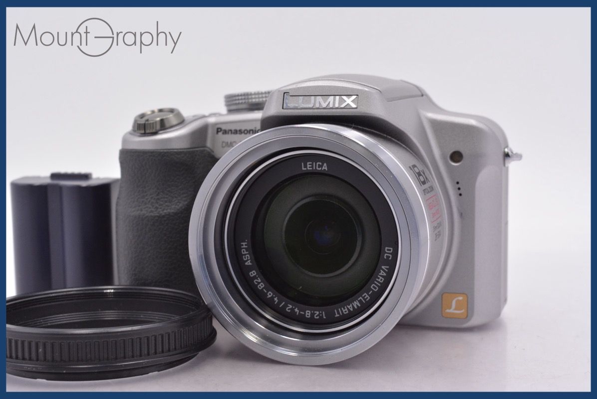 パナソニック Panasonic LUMIX DMC-FZ18 18x バッテリー付属 同梱無料